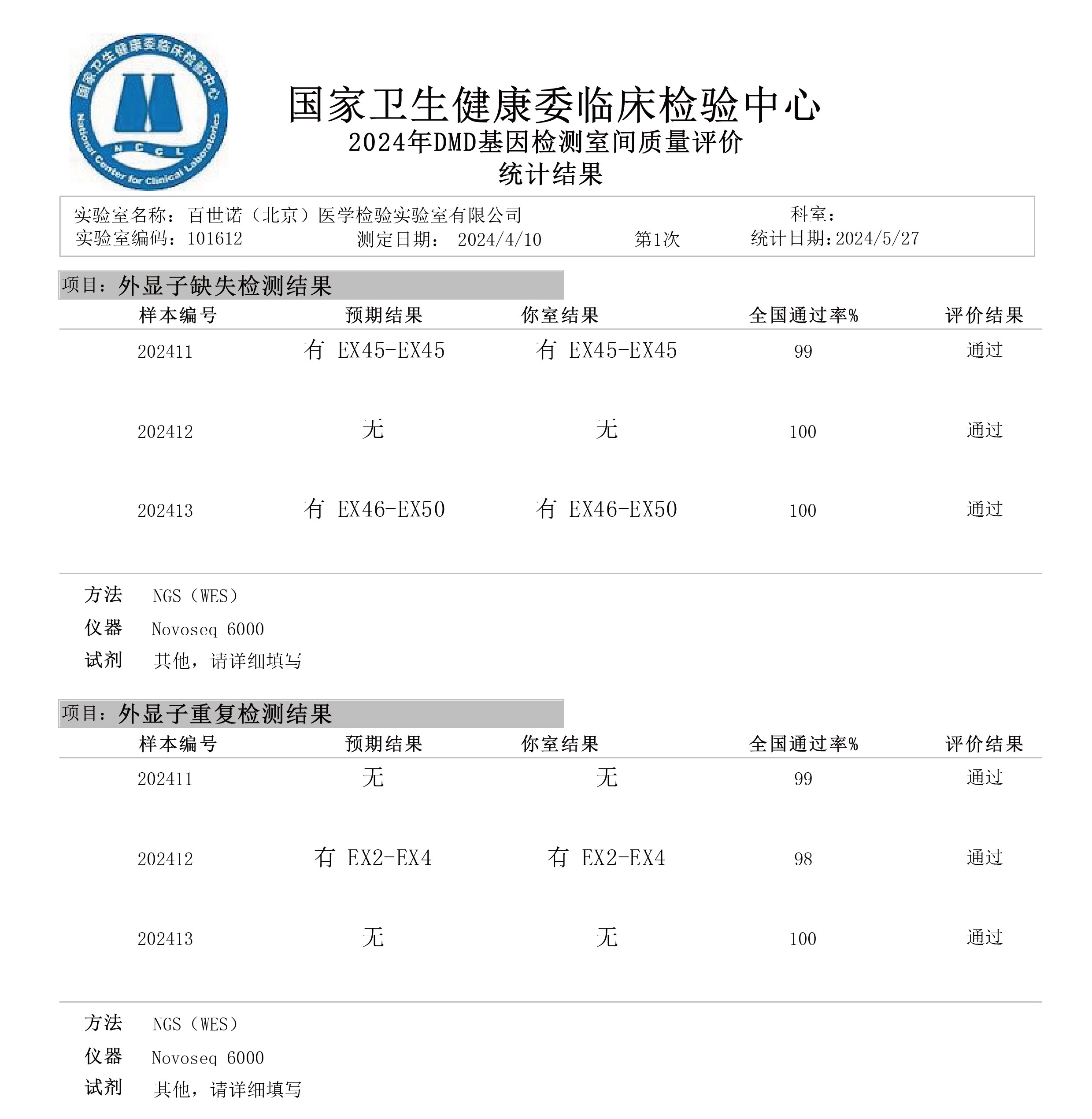 未标题-2-02.jpg